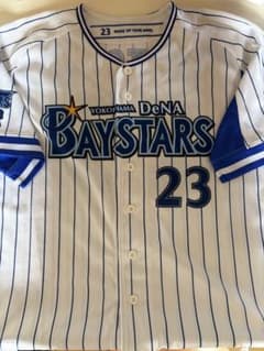横浜DeNAベイスターズ 松尾 ユニフォーム 23 - メルカリ