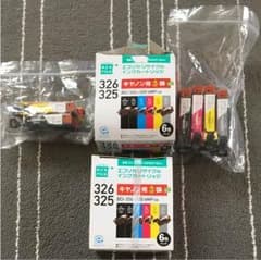 インクカートリッジ 新品と残り6個のサムネイル