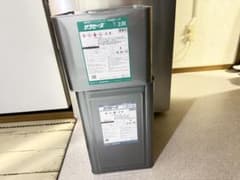 サラセーヌ T 主剤・硬化剤セット 建築用防水材　グレーのサムネイル