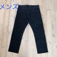 ネイビー　メンズ　コーデュロイパンツのサムネイル
