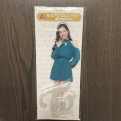 ダヒョン　アクスタ　ファミマ　一番くじ　TWICEくじのサムネイル