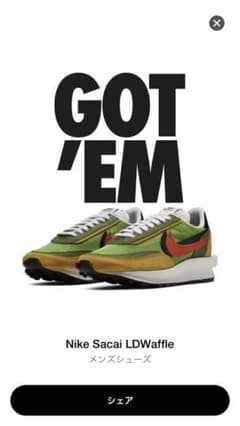 Nike×sacai LDWaffle GREEN×MULTIのサムネイル
