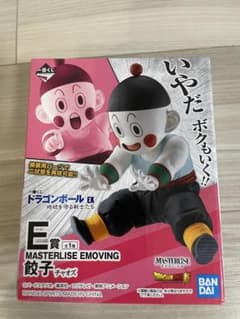 一番くじ ドラゴンボール EX 地球を守る戦士たち E賞 チャオズ 餃子