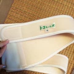 さーこ様 専用のサムネイル