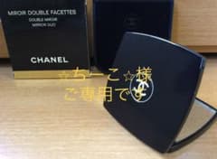 ご専用 シャネル コンパクトミラー CHANEL 未使用品のサムネイル