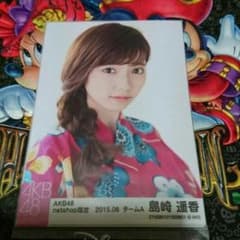 ソルト様用島崎遥香生写真のサムネイル