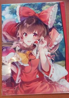 東方project ダンマクカグラ  クリアファイル 博麗霊夢のサムネイル