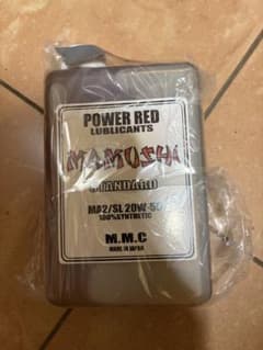 マモシ 潤滑油 20W-551Lのサムネイル