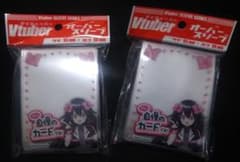 Vtuber プラム オーバースリーブのサムネイル