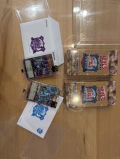 相場高騰中　遊戯王　東京ドーム　限定　ブルーアイズ 相場高騰中 遊戯王 東京ドーム 限定 ブルーアイズ - メルカリ