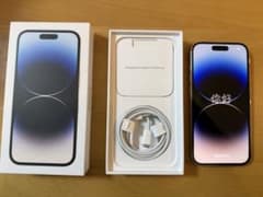 Apple iPhone 14 Pro 本体 256gb - メルカリ