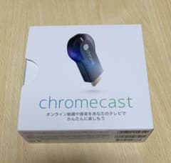 Google GOOGLE CHROMECAST第一世代のサムネイル