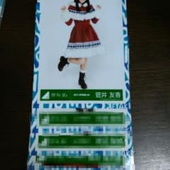 欅坂46　クリスマス生写真5枚のサムネイル