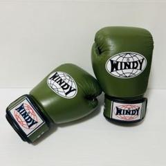 本革製 WINDYボクシンググローブ8オンス オリーブグリーン
