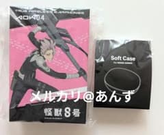 鳴海弦 ワイヤレスイヤホン ONKYO 音アニ 怪獣8号 専用ケース - メルカリ