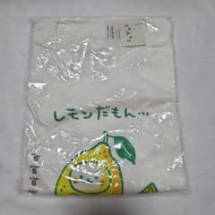 しろたん Tシャツ　レモンだもんのサムネイル
