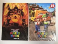 ザ・スーパーマリオブラザーズ・ムービー 下敷き 2種セットのサムネイル