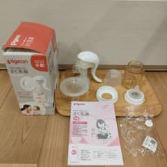 Pigeon　ピジョン　さく乳器　手動のサムネイル