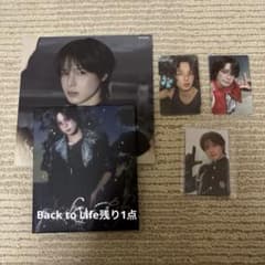 &TEAM We on Fire Back to Life CD Kのサムネイル