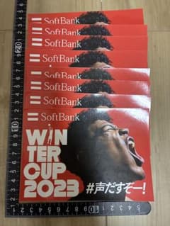 신품 야무라 루 스티커 8장 세트 소프트뱅크 윈터컵 물개