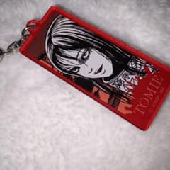 富江　名言アクリルキーホルダーのサムネイル