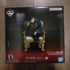 조조의 기묘한 모험 이치 반 쿠지 THEJOJO WORLD D상 동방 센스케