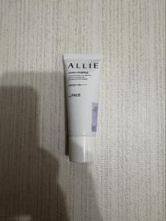ALLIE ENNUI PURPLE 日焼け止めジェルのサムネイル