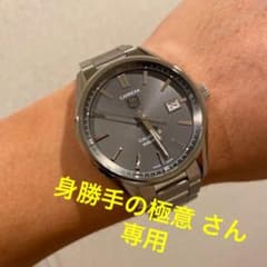 TAG Heuer カレラ キャリバー5 WAR211C.BA0782のサムネイル