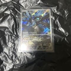 210/193 NのゼクロムMEGAドリームex ARのサムネイル