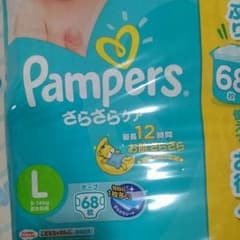 パンパース テープタイプ Lサイズのサムネイル