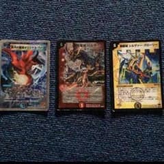 オリジナルハートのサムネイル