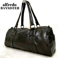 alfredo BANNISTER アルフレッドバニスターショルダーバッグ　黒革 楽天市場】alfredoBANNISTER レザーミニバッグ アルフレッド