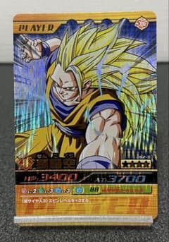 ドラゴンボールデータカードダス 爆裂インパクト 孫悟空 092-Ⅲ 爆レア