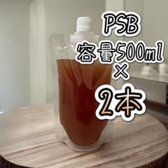 PSB光合成細菌 #500ml×2本#メダカ#金魚#熱帯魚#水質浄化のサムネイル