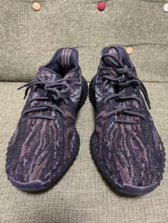 YEEZY BOOST 350 V2 MX ROCK イージーブーストのサムネイル
