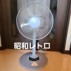 MORITA 扇風機 MF-314AE 昭和レトロ - メルカリ