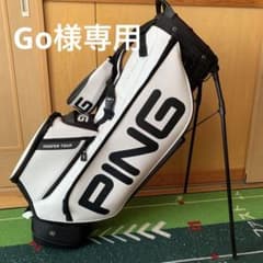 『美品』PING HOOPER TOUR キャディバッグ ホワイト9.５型のサムネイル