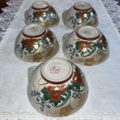 m97178293181_1.jpg?1760184151