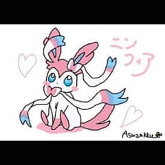 ほーちゃんさん専用のサムネイル