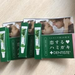 DENTISTE' 恋するハミガキ ミニサイズのサムネイル