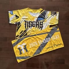 阪神タイガース ユニフォーム＆タオルセット - メルカリ