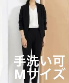 UNITED ARROWS green label relaxing スーツのサムネイル