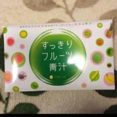 スッキリフルーツ青汁のサムネイル