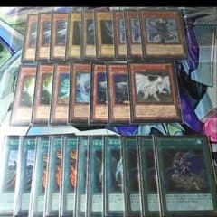 遊戯王  青眼デッキのサムネイル