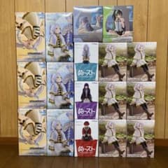 葬送のフリーレン フィギュア まとめ売り 17個 - メルカリ
