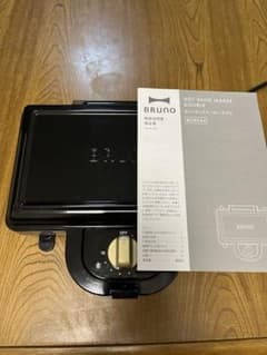 ブルーノ　ホットサンドメーカー　説明書付きのサムネイル