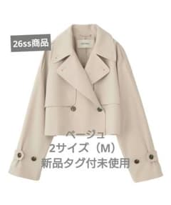 【1点のみ入荷しました】実物写真あり 完売 ココディール ショートトレンチコート 1点入荷レア商品♡】実物写真あり 完売 ココディール ショートトレンチ