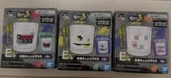 Ichiban Kuji Splatoon 3 Third Edition E Prize: Cooling Change Glasses (Set of 3)