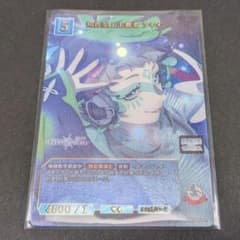 ビルディバイド | Buyee 通販購入サポートサービス | メルカリでお買い物