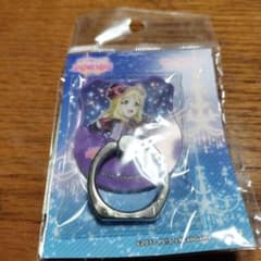 ラブライブ　シャンシャン　スマートフォンリング　vol.1　小原鞠莉のサムネイル